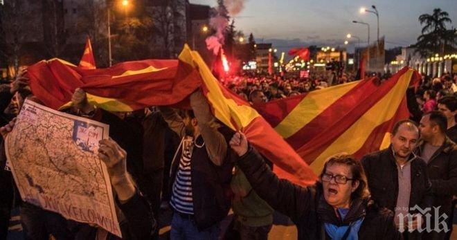Инициативата „За единна Македония“ вече има само едно искане - предсрочни избори