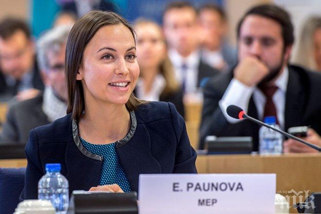 Евродепутатката Ева Майдел поведе българското хоро в Брюксел