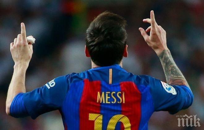 Магьосник: Лионел Меси с нови рекорди за Барселона