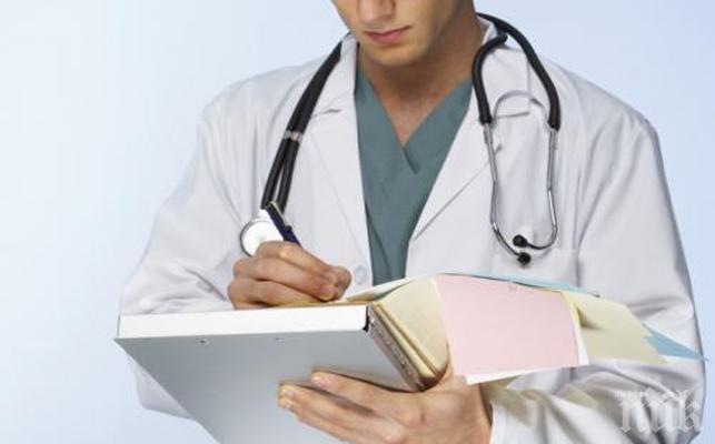 Пациент с потресна молба: Докторе, дай ми два дни да се напия хубаво, после ме лекувай