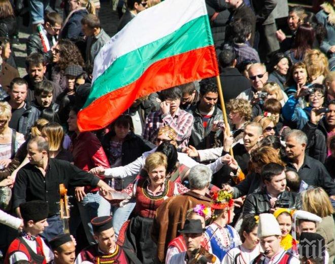 ГОРДОСТ! За пета поредна година в центъра на Брюксел ще се извие българско хоро