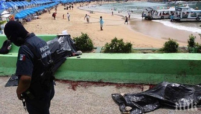 ЗЛОВЕЩО! Намериха шест трупа в канавка до тузарския курорт Акапулко