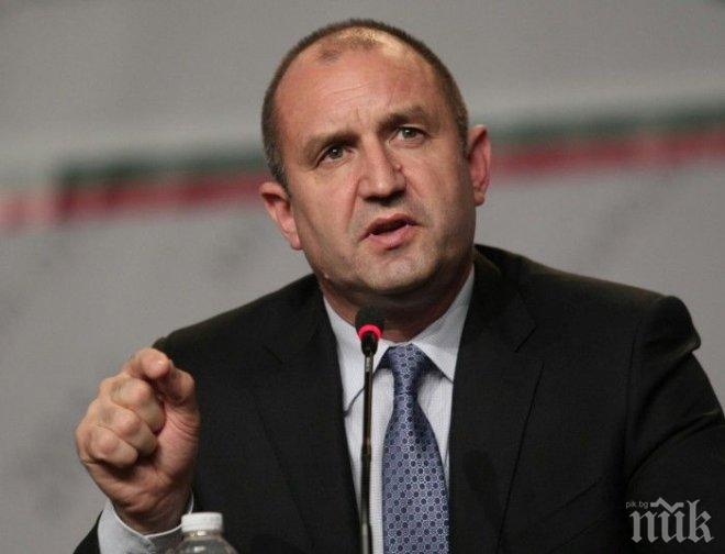 Румен Радев започва консултации с партиите за съставяне на правителство