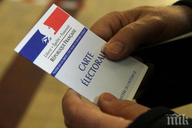 Изборният ден във Франция протича спокойно