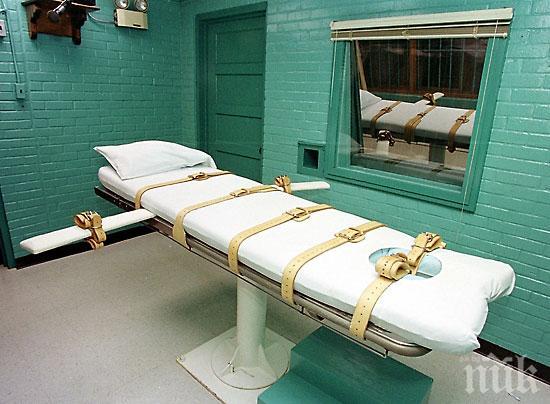 СМЪРТНА ПРИСЪДА! В Арканзас извършиха първата екзекуция от десетилетие насам