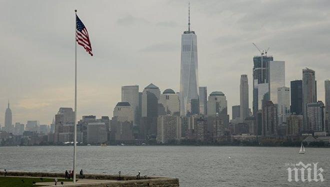 Евакуация на генералното консулство на Франция в Ню Йорк заради подозрителен автомобил