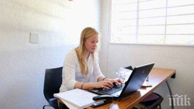 ВНИМАНИЕ! Никога не правете това на служебния компютър