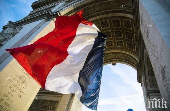 Във Франция настъпи ден за размисъл преди първия тур на президентските избори