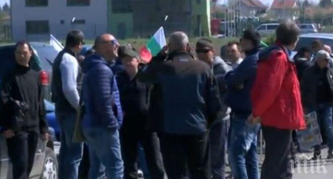 Рибари от Монтана и Стара Загора излязоха на национален протест