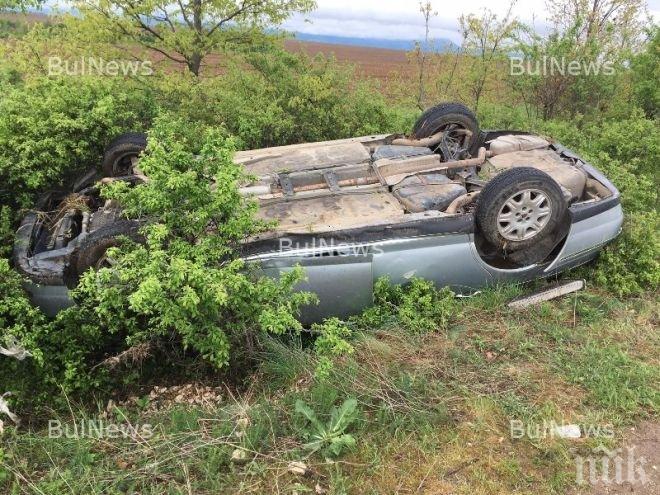 МИГ НЕВНИМАНИЕ! Телефонен разговор едва не уби столичанин в командировка, мантинелата спря автомобила му 