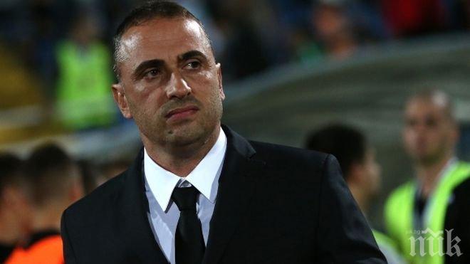 Кмета отписа титлата в Хърватия след провала в дербито