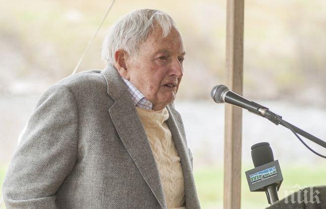 ГОРЕЩО РАЗКРИТИЕ! Ето какво пише в завещанието на Рокфелер