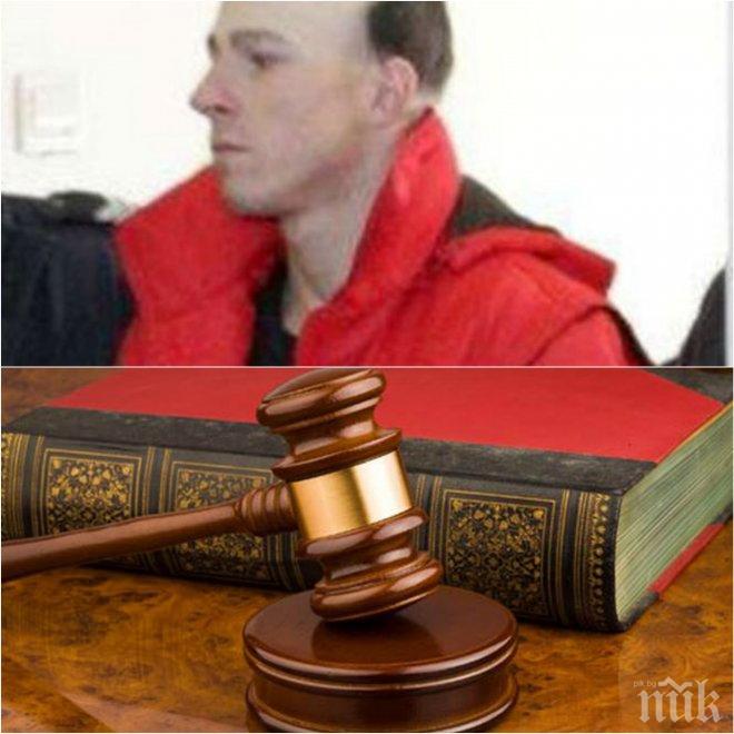 МИЛОСТ! 25-годишният Радослав от Шумен, който закла майка си, обжалва доживотната присъда
