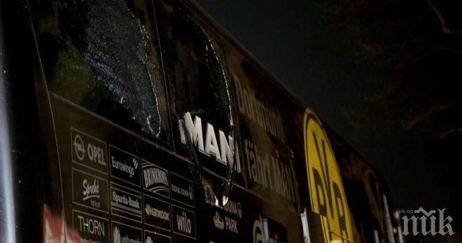 Руснакът, извършител на атаката срещу Борусия (Дортмунд), призна за деянието си