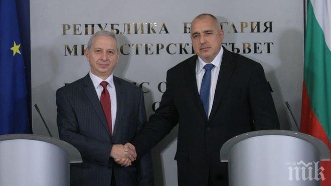 Герджиков и Борисов на важна среща за Газпром