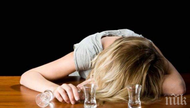Учени установиха: Женският алкохолизъм е по-опасен от мъжкия