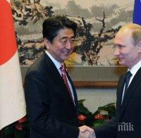 Японският премиер Шиндзо Абе стартира визити в Русия и Великобритания