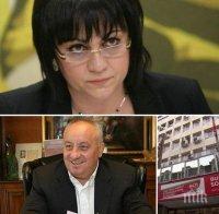 Социалистите в Пловдив в нова битка с Корнелия Нинова - чакат 50 000 гласа от пренаредената листа