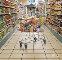 ВАС потвърди заповеди на КЗП за нелоялни практики на 