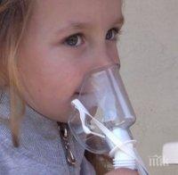 Бюрократични спънки бавят 4 месеца операция на дете с растящи навътре ребра 