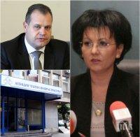 ИЗВЪНРЕДНО! Прокуратурата разследва „Пътища” Пловдив и Лазар Лазаров за злоупотреба с 50 млн. лева