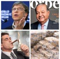 Искате да станете милиардер? Ето 8 правила, с които да започнете