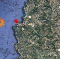 Вижте страшното земетресение в Чили с магнитуд 7,1 по Рихтер (ВИДЕО)