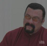 Държавен враг! Актьорът Стивън Сегал влезе в „черния списък“ в Украйна