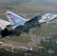 Изтребител МиГ-31 се разби в Русия