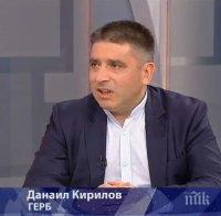 Данаил Кирилов: БСП депутати ме поздравяваха в кулоарите, че не сме замразили заплатите си