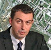 Главният архитект на София: Общината отряза мераците на строител за небостъргач