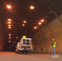 Затварят опасния тунел „Витиня” за два дни

