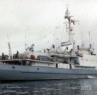 КАТАСТРОФА В МОРЕТО! Кораб с животни потопи руски разузнавателен кораб от Черноморския флот 