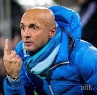 Интригата се заплита: Спалети обядва с шеф на Фиорентина