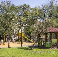 Бум в София: Силно търсене на жилища край Докторската градина