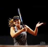 След 15 месеца: Мария Шарапова се завърна на корта със страхотна победа