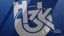 Кабинетът решава на днешното си заседание кои да бъдат представителите на държавата в НЗОК