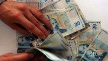 Двама в ареста за ало-измама! Ужилили 72-годишна жена с 400 лева, 510 английски паунда, 65 евро и златни накити