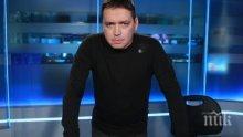 СКАНДАЛ! Васил Иванов нападна Ани и Виктор: Изопачихте фактите, за да подкрепите Сарелска
