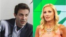 САМО В ПИК И "РЕТРО"! ТВ-началникът Венелин Петков заведе снахата при майка си