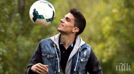 пожелаха испанец дортмунд смърт заради радостта меси