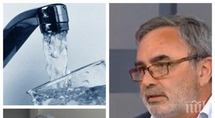 спекулации истини ангел кунчев развенча всички митове урана укрита информация опасност хората