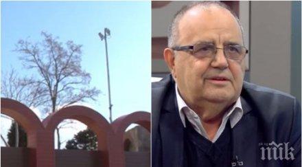 извънредно божидар димитров изригна арката несебър кражба кметът каже платил