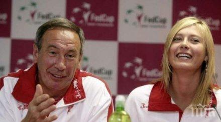 шефът руския тенис удостоен званието почетен професор нса