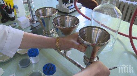 пълно безхаберие вик знаело урана водата велинград месеца скрило