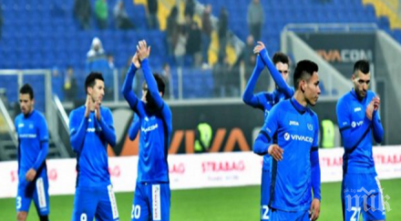 чиликов бесен