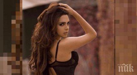 мексиканска водеща прогнозата времето вдигна атмосферното налягане откровени снимки