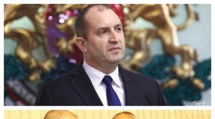 извънредно пик герб последна среща президента връчването мандата четвъртък обновена