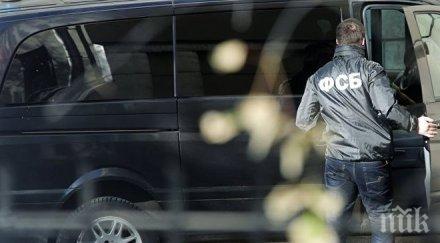 удар русия задържаха члена терористична организация