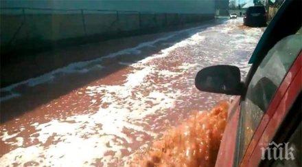 газирано бедствие фабрика пепси рухна тонове плодов сок наводниха цял град видео